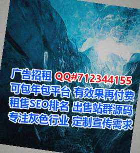 俄罗斯IVF汽车服务门市部